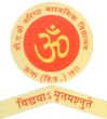School Logo